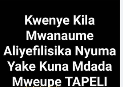 MWEUPE